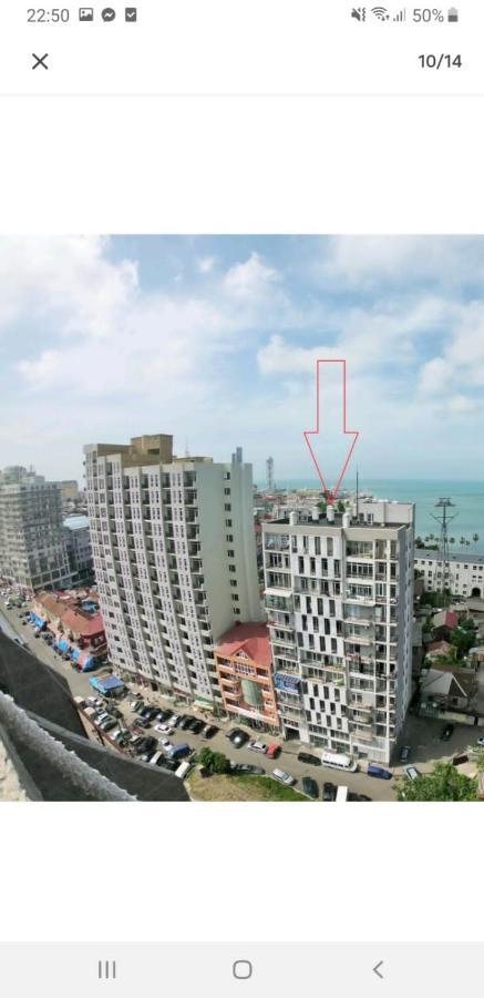 Apartment 7 บาทูมิ ภายนอก รูปภาพ